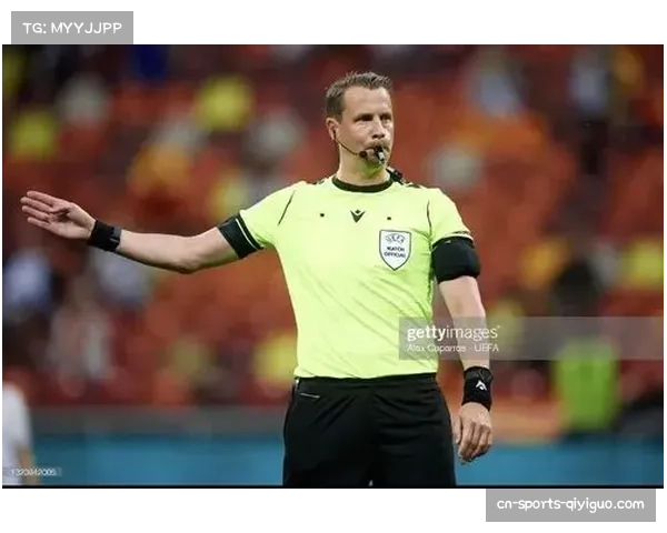 欧足联加强裁判体能考核 新赛季提升全场跑动距离标准